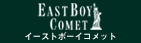 EASTBOY Comet